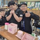 당현초교 이미지