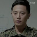 푸른상사 이미지