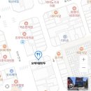 오케이왕만두 네이버블로그