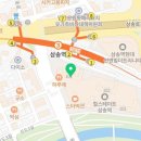 세탁나라 할인점 네이버블로그
