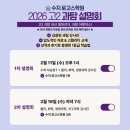 수지수학2관학원