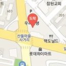 김영호마취통증의학과의원 이미지