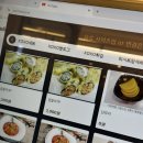 오피피시방 이미지