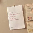 강서 우장산역 화덕피자 맛집 아엠키친R 아이랑 가족외식 주차 후기