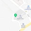 매곡보건지소 이미지