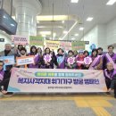 풍무동행정복지센터 이미지