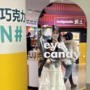 M&M | 상하이 난징동루 M&amp;M 매장 커스텀 초콜릿 후기🍫