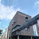 중곡제1동주민센터 이미지