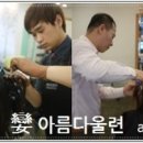 아름다울련 네이버블로그