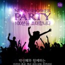 홀리카홀리카홍대