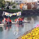 실험의 세계로 떠나는 과학여행 이미지