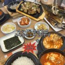 북창동 순두부,서울의회점 | 주차 3시간 지원되는 마곡나루밥집 북창동순두부 마곡점 2인한상 후기