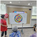 감동주야간보호센터 이미지