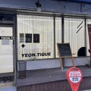 강동-천호-350 이미지