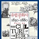 뿌리문화사