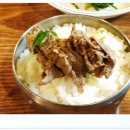 광양불고기 이미지