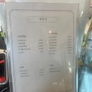 울진 | 울진 두쫀쿠 내돈내산 후기 | 진짜 대존맛 다들 필수방문 추천