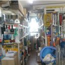 명지전기철물 이미지