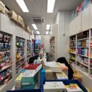 이편한약국 이미지