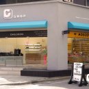 씨샵 대전 플래그쉽 이미지