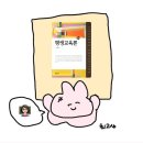 페다고지 책마을 | 삶의 성장을 이끄는 배움이 계속해서 이루어질 수 있도록 - 평생교육론