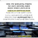 흥덕제일의원 이미지