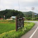 지천생태길 네이버블로그