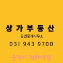 신성음악학원 이미지