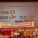 특별경로당경로당 이미지