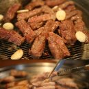 함지박 이미지