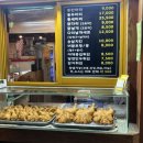 대라리헐타시장통닭 이미지