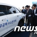 유성학하충전소 이미지