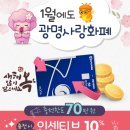 철산중앙점CU 이미지