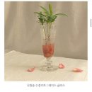 용진축산 | 나에게 전주 1박 2일은 너무 짧다구.