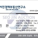 명도공업사 이미지