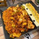 헬로 팬 닭갈비 고흥녹동점