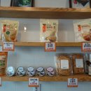 오레시피 대전한남대점 이미지