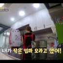 시즈카 이미지
