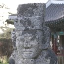 청주한씨 - 은평구 통일로 833-6 | 청주한씨