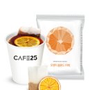 카페25 이미지