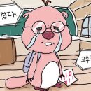 호반장 네이버블로그