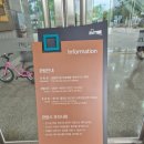 울산호텔 | 울산박물관 라이징포트 탑승 후기 어린이박물관 초등가족여행 추천