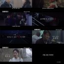 배우님 주연 영화 '타클라마칸' 3월 22일 개봉!! 이미지