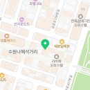 엔스트릿코인노래연습장 이미지