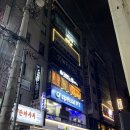 현진 노래연습장 네이버블로그