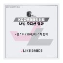 JW아카데미학원 이미지