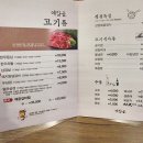 예담골 이미지