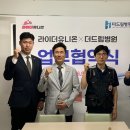 강남더드림병원 이미지