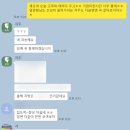 진자정육점 이미지