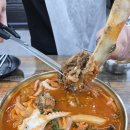 대교문구 | [내돈내산]강화도 초지대교 인근 육짬 솔직 후기